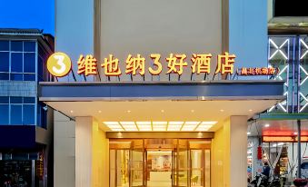 Vienna 3 Best Hotel (Nanchang Changbei International Airport )