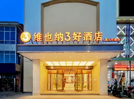 Vienna 3 Best Hotel (Nanchang Changbei International Airport )