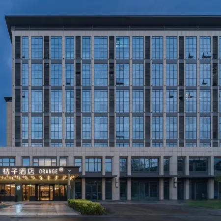 Orange Hotel (Langfang Citizen Service Center)