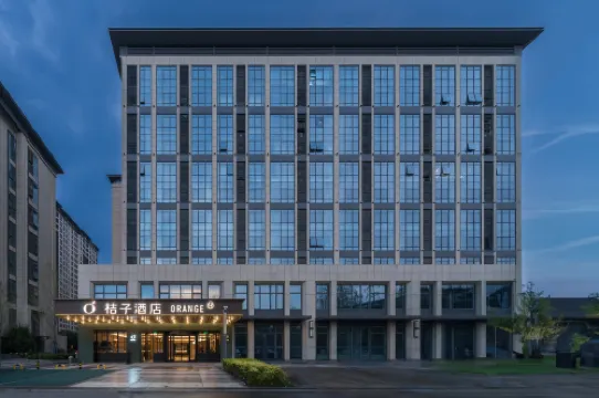 Orange Hotel (Langfang Citizen Service Center)