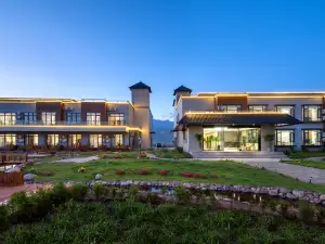 Nalati Yixiansen Fanjing Eden Garden Hotel