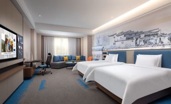 Hampton by Hilton Shangrao Yushan