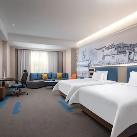Hampton by Hilton Shangrao Yushan