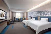 Hampton by Hilton Shangrao Yushan