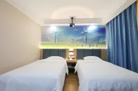 荊州致馨梔子花開酒店（長江大學店） - 2星級