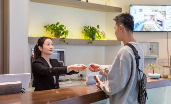 Lichengxuan Hotel (Zhoushan Putuo World Shop)