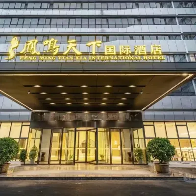 Phoenix Phoenix Ming World International Hotel Hoteles cerca de Qiliang Cave