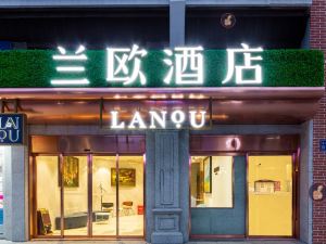 Lanou Hotel (Guiyang Beijing West Road Shijicheng)