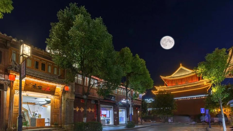Yuxiang Xiaoyuan (Yushan Ancient City Branch)