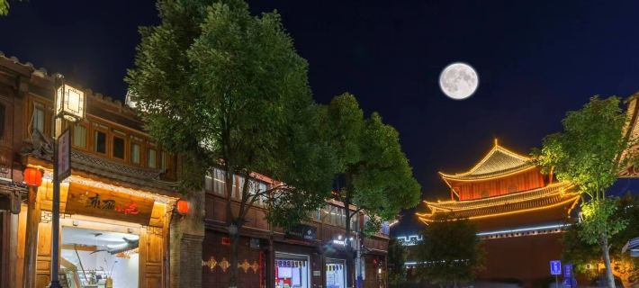 Yuxiang Xiaoyuan (Yushan Ancient City Branch) Hotels in Weishan Yi and Hui Autonomous County