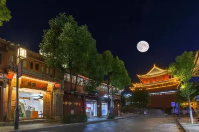 Yuxiang Xiaoyuan (Yushan Ancient City Branch) Hotels near Nanzhao Culture Square