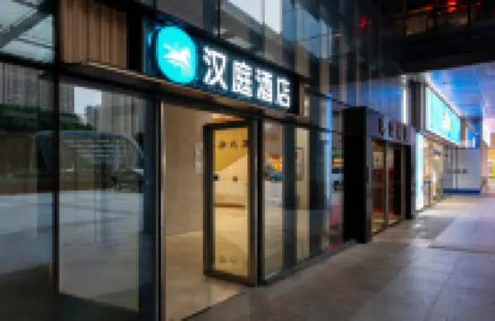 HanTing Hotel (Changzhou Changhong Road Subway Station) Các khách sạn ở Thường Châu