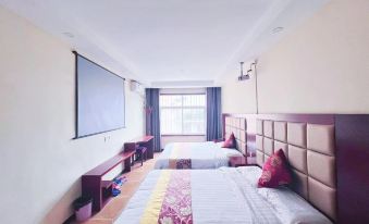 Huxian Xinyuan Hotel