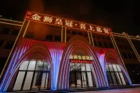 Chifeng Golden Lion Crown Xishang Jiayan Hotel