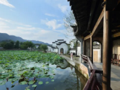 Huangshan Chenkan Su House Hotel Hotels near Cheng Kan