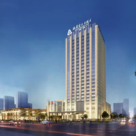 GRAND SKYLIGHT HOTEL XIANGHU