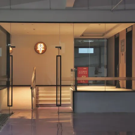JI Hotel (Tai'an Taishan Scenic Area)
