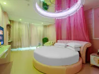 Linxian Lifetime Love Theme Hotel (Linzhou Cultural Square Branch) Hotel a Contea di Lin