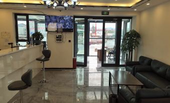 The Tashkurgan Tajik Autonomous County Holiday Inn