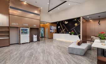 IU Hotel (Chongqing Xiushan Railway Station)