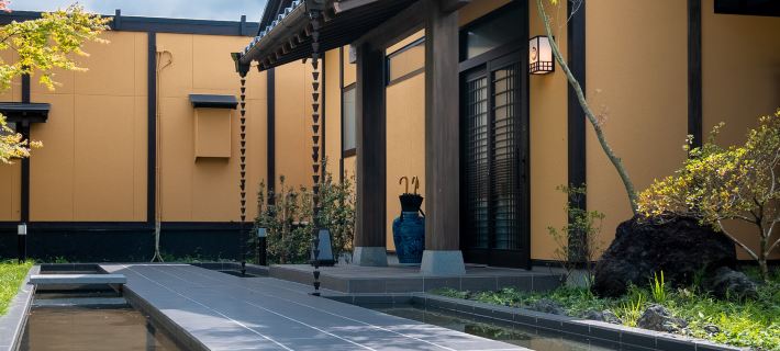 Meihodo Bunshinkan Hotels in Aso