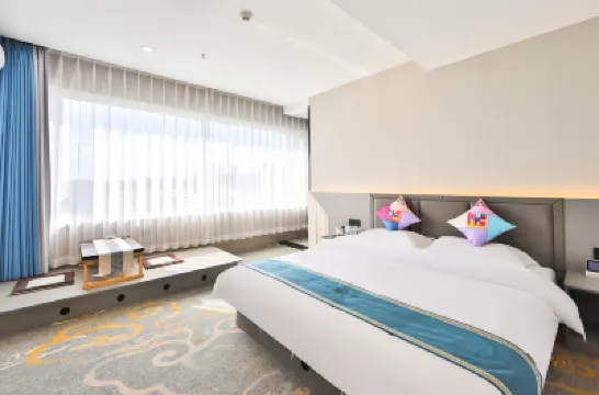 Xinyue · High-altitude Travel Photo Smart Homestay Hotel a 