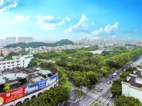 Vienna International Hotel (Ronggui Fisherman's Wharf) Hotels near Ronggui Fisherman's Wharf, Shunde