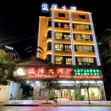 Ocean Grand Hotel