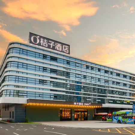 Orange Hotel (Maoming Railway Station)