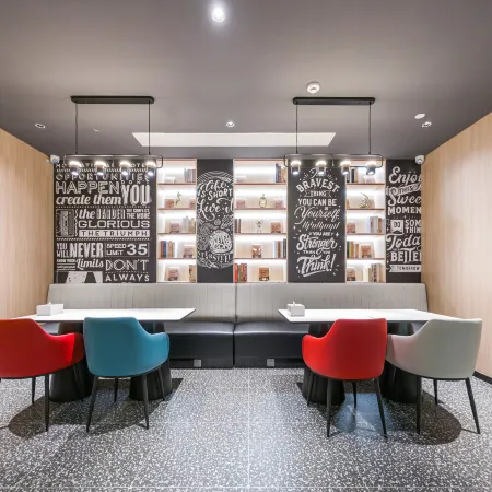 Ibis Hotel (Bengbu Carnival Plaza Store)