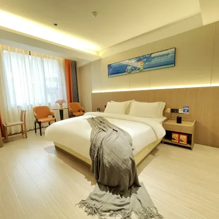 Huayulai Intelligent Hotel (Hezhang Yelang Plaza)
