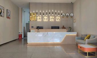 Mojiang Premium Hotel