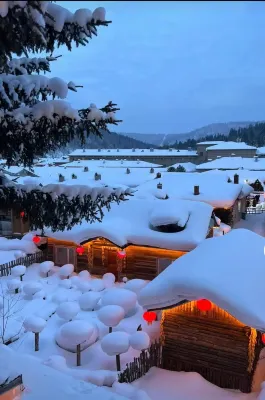 Take you to Xuexiang Inn โรงแรมใน