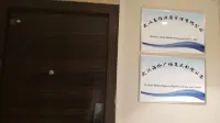 Hailun Guangchang Fushi Yingyuan Apartment (Jiangxia Keting Subway Station)