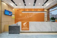 Zhaoqing Sihui Center Yubo City Branch