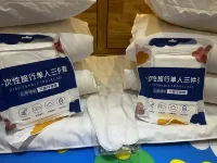 Cuiguodong Family Hostel