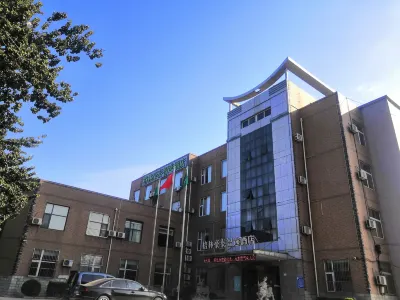 GreenTree Inn Express Hotel (Jinan Pingyin Branch)