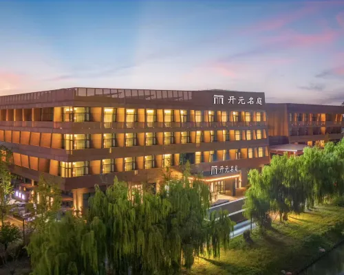 Shanghai Maison New Century Hotel Hotels near Sheshan