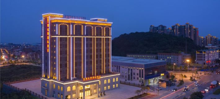 Vienna International Hotel (Xianyou High-speed Railway Station Store) Hotels in Xianyou