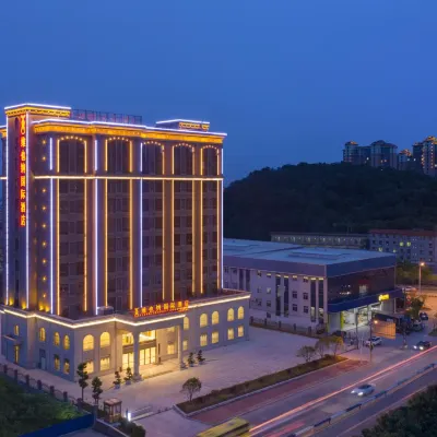 Vienna International Hotel (Xianyou High-speed Railway Station Store) Hotels near Meizhouwan Vocational Technology College