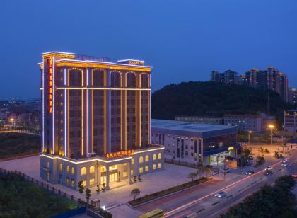 Vienna International Hotel (Xianyou High-speed Railway Station Store)