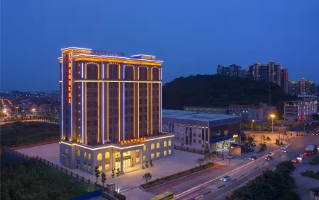 Vienna International Hotel (Xianyou High-speed Railway Station Store) Отели рядом с достопримечательностью «Meizhouwan Vocational Technology College»