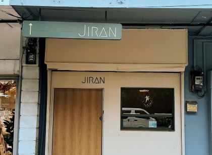 Jiran Hostel Kota Kinabalu