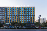 Shankee Tea Style Hotel (Chuangye Road) Hotel a Xiayi