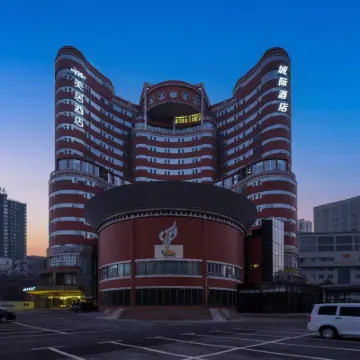 烏魯木齊北京路火炬大廈美居酒店 鄰近新疆古生態園汗血馬基地的酒店