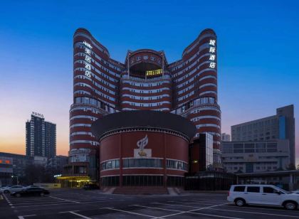 Mercure Hotel Urumqi Beijing Road Torch Building