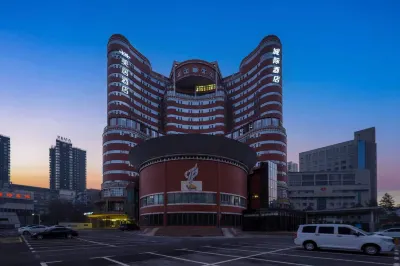 Mercure Hotel Urumqi Beijing Road Torch Building