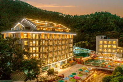Qingyuan Bijia Mountain Hotel Hotels in der Nähe von Hongburang Agriculture and Science View Garden