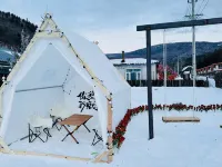 Wuchang Xuegu Mangniuhe Yizhan