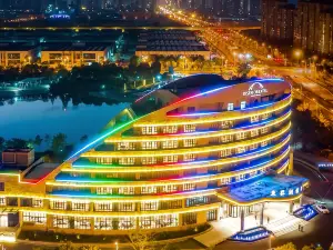 滁州的 20 大精選4星級飯店